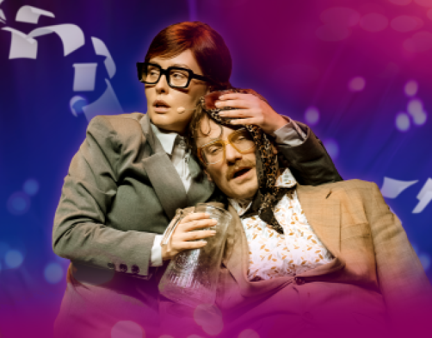 Служебный Роман