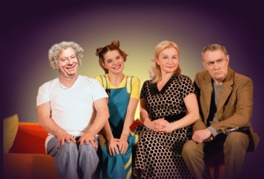 у Каждого Свои Недостатки