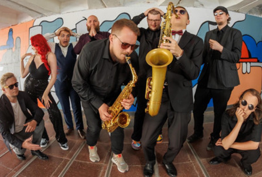 Группа Funk Power. Studio 54