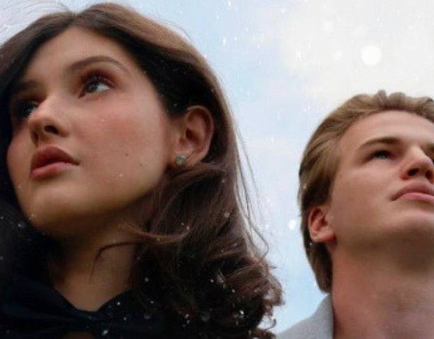 в Шаге от Нового Года