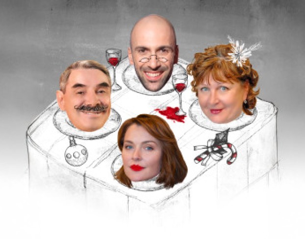 не Стреляйте в Экстрасенса