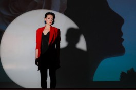 на Грани Нервного Срыва