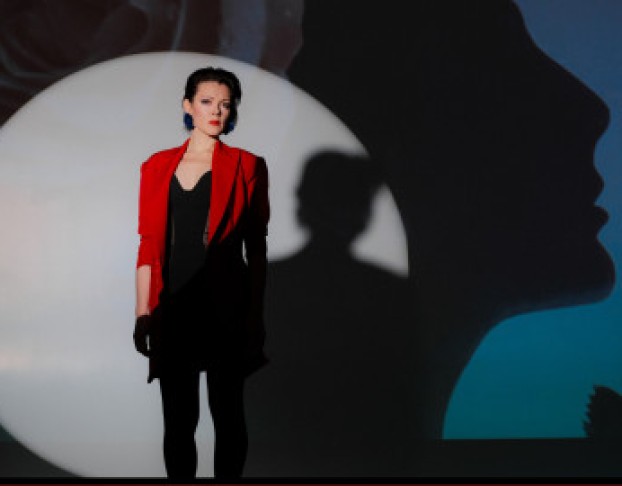 на Грани Нервного Срыва