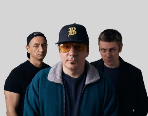 Группа Кирпичи