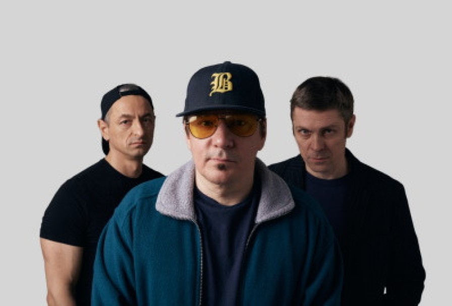 Группа Кирпичи