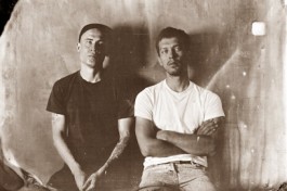 Группа Макулатура