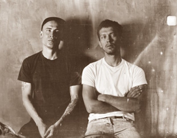 Группа Макулатура