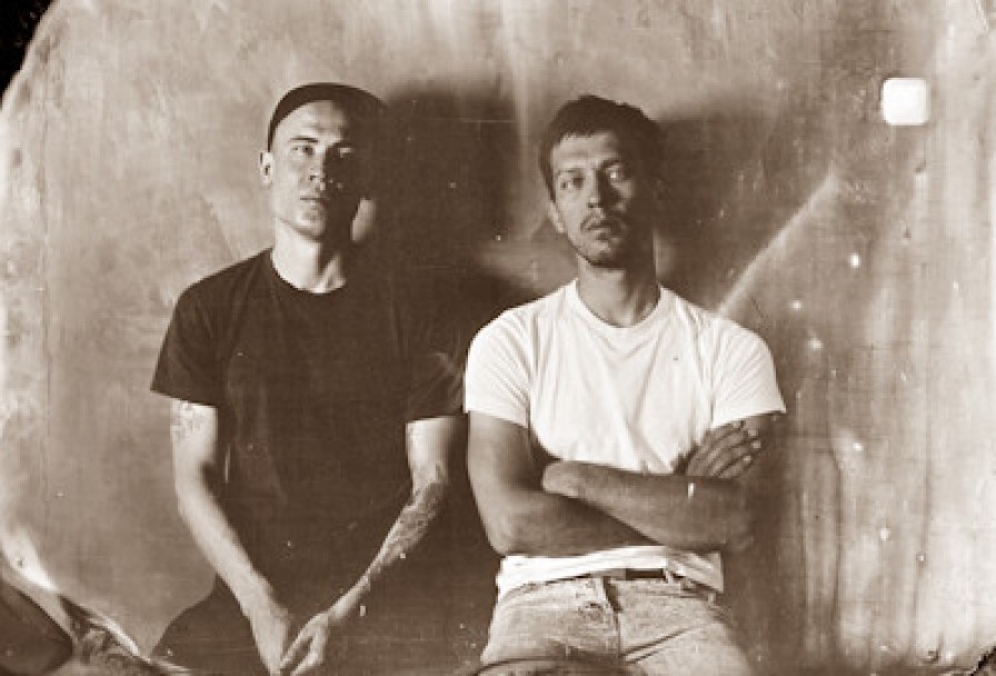 Группа Макулатура