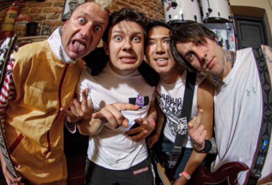 Группа Смех