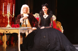 Рождественская Органная Встреча