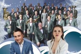 Ирония Судьбы или с Новым Годом