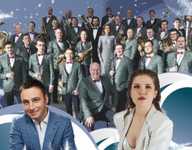 Ирония Судьбы или с Новым Годом