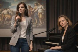 когда Искусство Любит