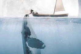 Живопись. Горбатый Кит