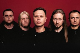 Группа Комната Культуры