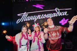 Новогодняя Танцплощадка Дискотека 80х-90х