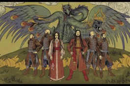 Группа Zmey Gorynich