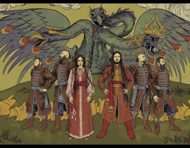 Группа Zmey Gorynich