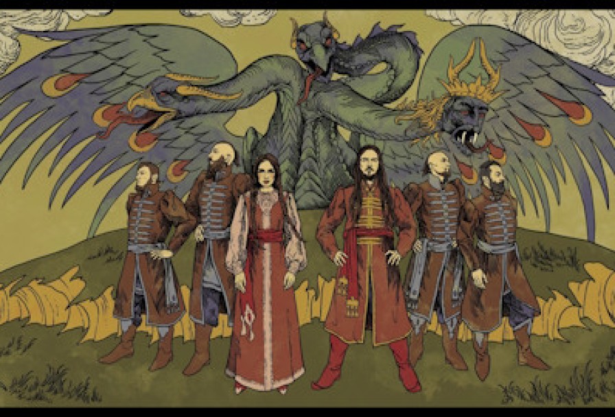 Группа Zmey Gorynich