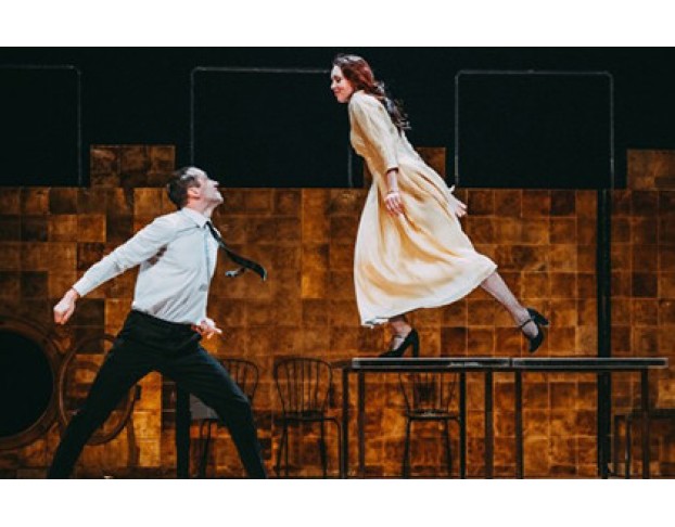 Доходное Место