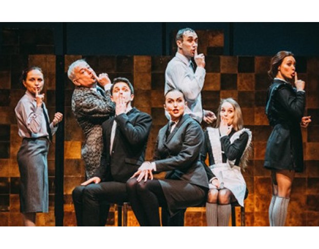 Доходное Место