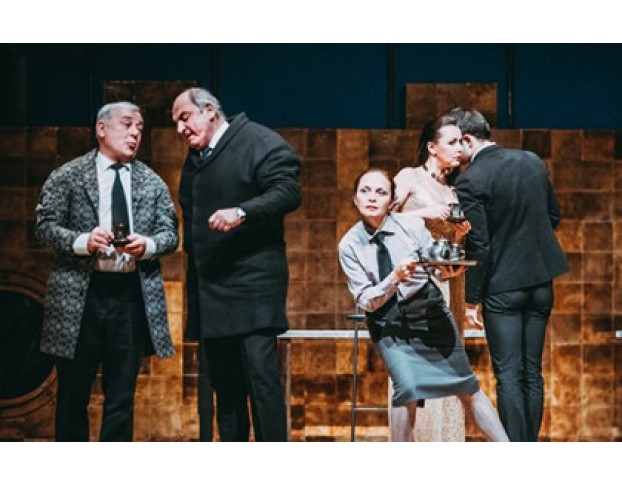 Доходное Место