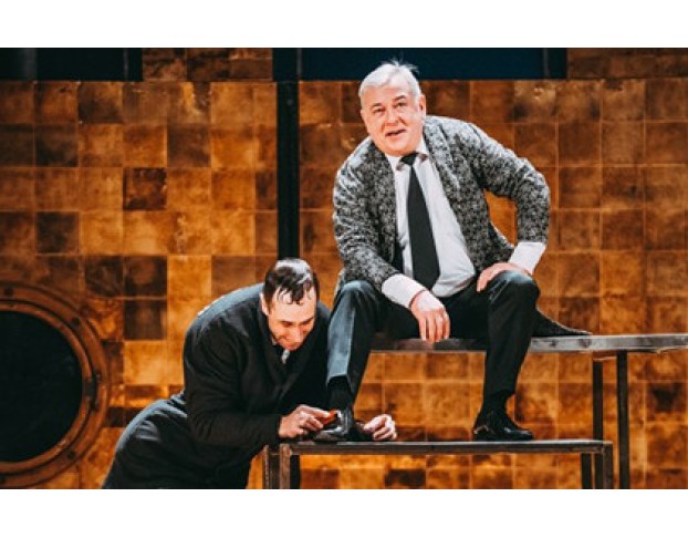 Доходное Место