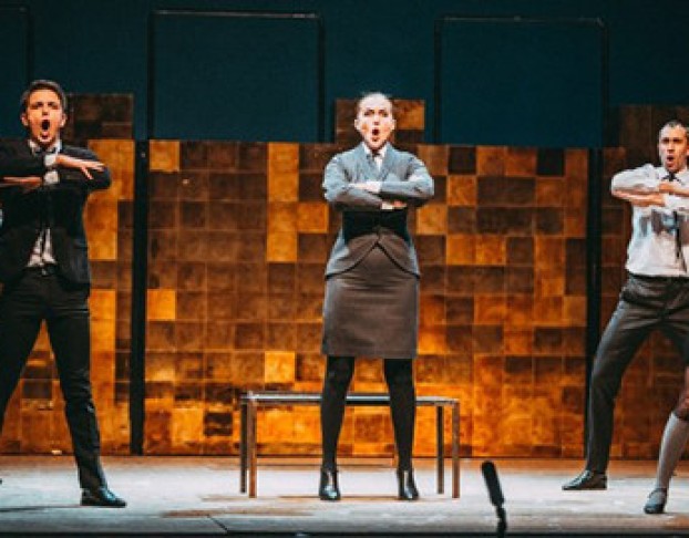 Доходное Место