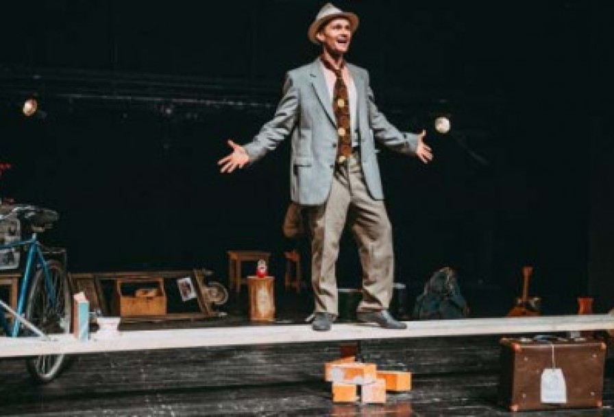 Хомо Чудикус