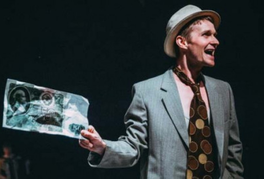 Хомо Чудикус