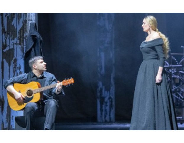 Отцы и Дети