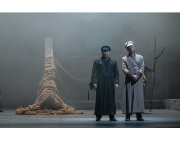 Отцы и Дети