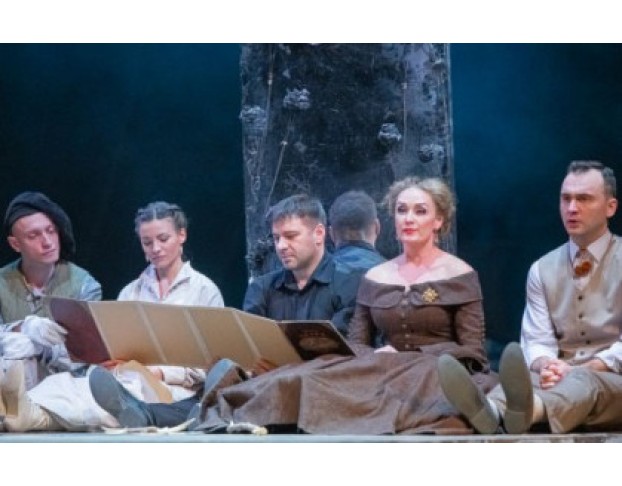 Отцы и Дети