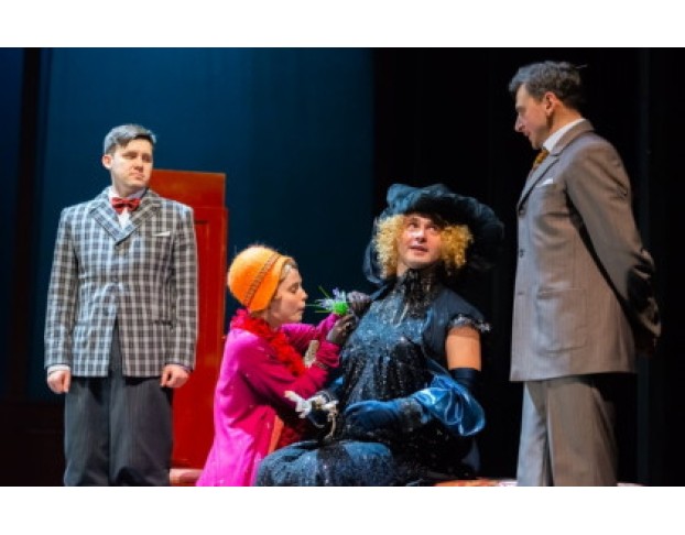 Тётушка Чарли