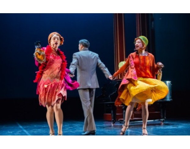 Тётушка Чарли