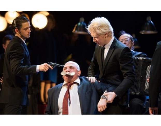 Зойкина Квартира