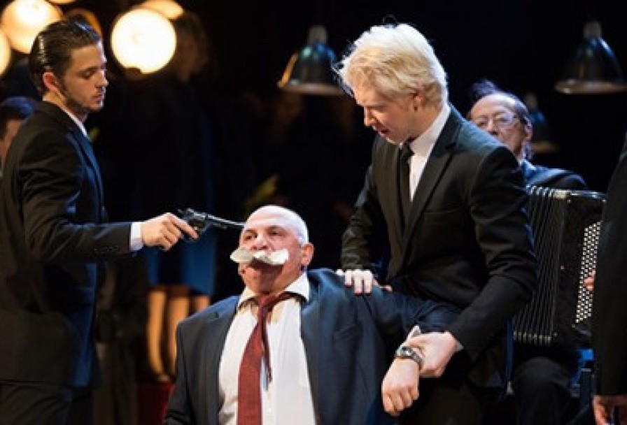 Зойкина Квартира