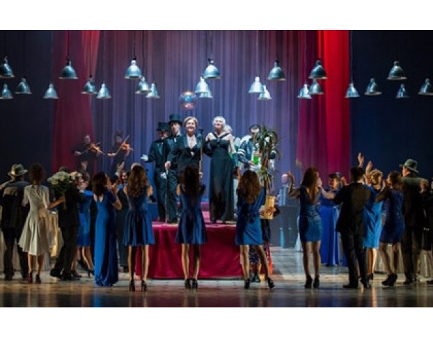 Зойкина Квартира