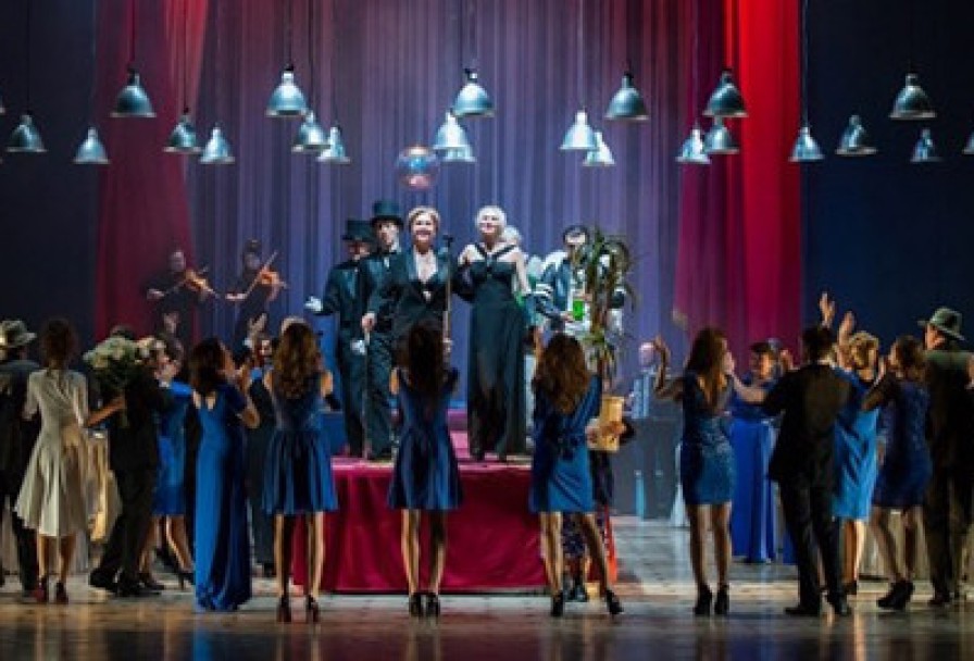 Зойкина Квартира