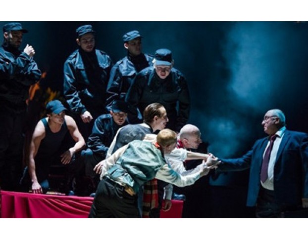 Зойкина Квартира