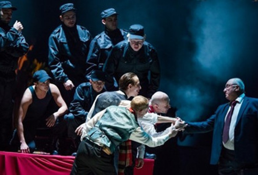 Зойкина Квартира