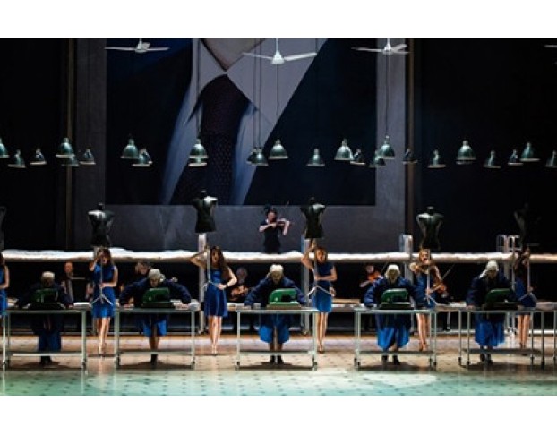 Зойкина Квартира