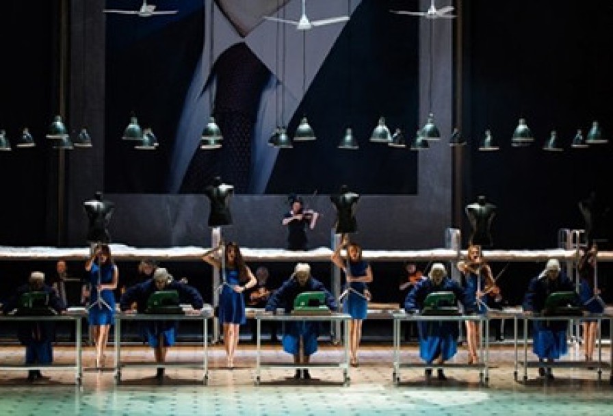 Зойкина Квартира