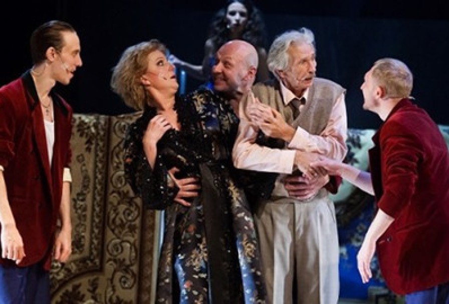 Зойкина Квартира