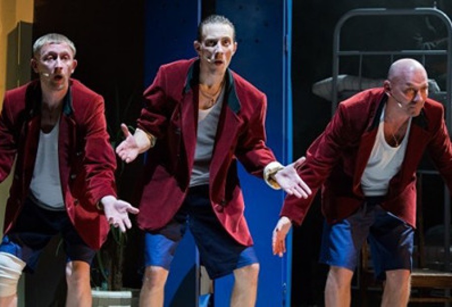 Зойкина Квартира