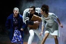 Зойкина Квартира