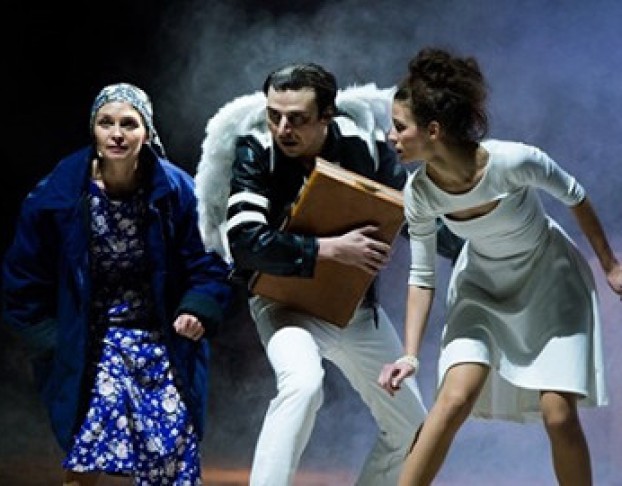 Зойкина Квартира