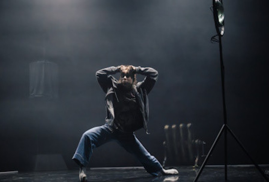 Вечер Современной Хореографии. Бумажный Змей, Зримая Тьма