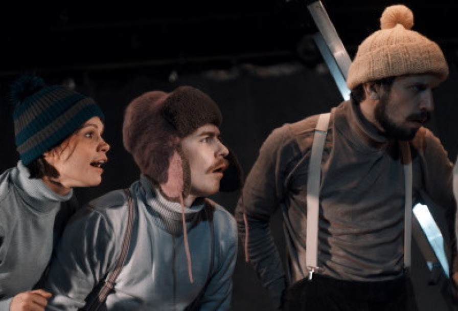 Ежик в Тумане