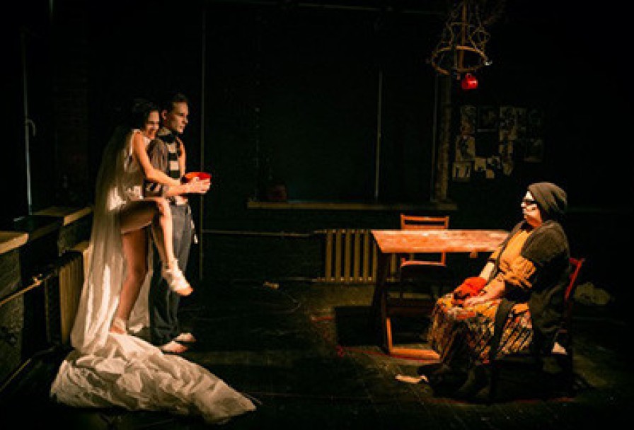 Королева Красоты